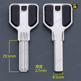 〖2064〗澳柏龙2.7