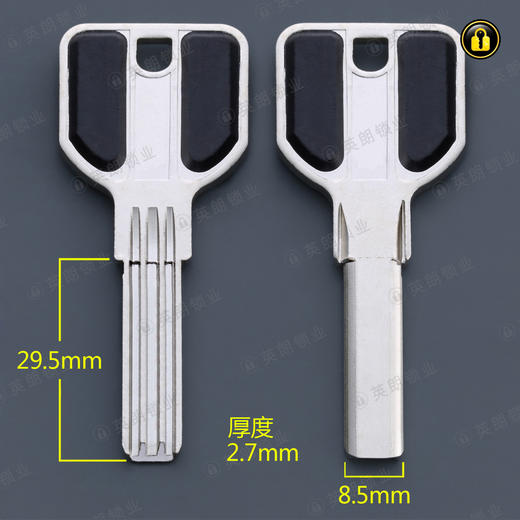 〖2064〗澳柏龙2.7 商品图0