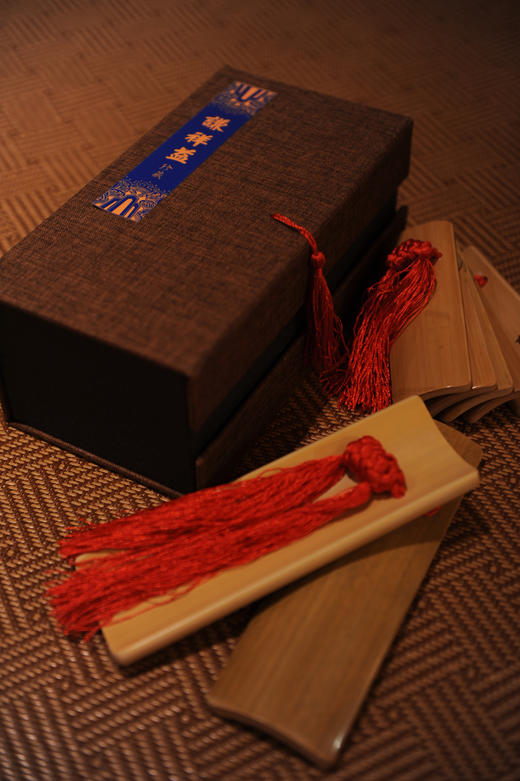 谦祥益订制快板 商品图1