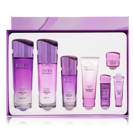 珀莱雅弹润芯肌嘭弹笑颜套盒（60019439）【60019439】 商品图0