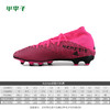 小李子:专柜正品adidas阿迪达斯NEMEZIZ19.3MG短钉足球鞋男EF8024 商品缩略图1