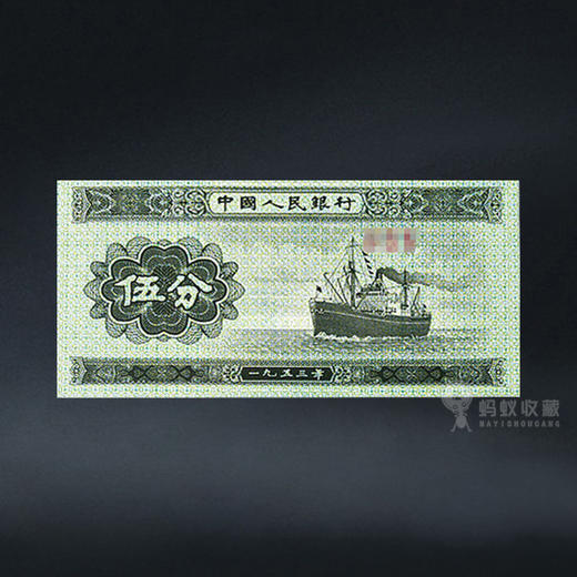 五分无油纸币 商品图2