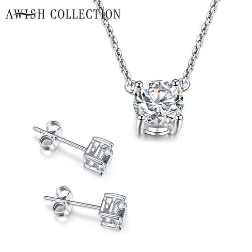 Awish collection施华洛世奇钻 项链耳钉简约套装 商品图2