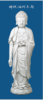 阿弥陀佛卷轴像·蓝底白瓷（中挂轴40×90厘米） 商品缩略图0