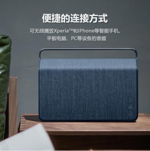 Vifa 音箱/音响 家用桌面Wi-Fi户外蓝牙 哥本哈根2.0（赠天籁之音永久会员） 商品图8