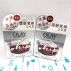OLAY空气霜（806633）(799874) 商品缩略图0