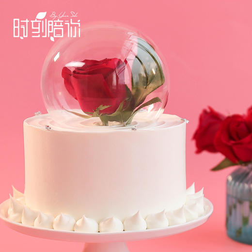 【520专属】1.5磅 玫瑰佳人【情人节挚爱一生】 商品图4