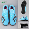 小李子:专柜正品adidas阿迪达斯 X 19.3 TF碎钉足球鞋童款F35357 商品缩略图3