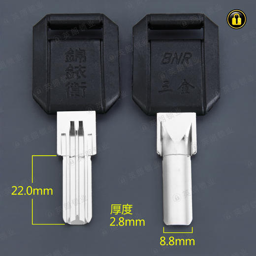 〖2081〗胶短锦衣卫 商品图0