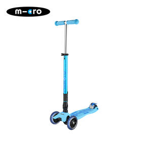 【下架不用】瑞士m-cro迈古Maxi儿童滑板车三轮折叠可升降5-12岁LED四轮车-【玩具】