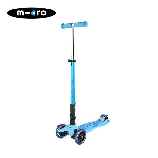 【下架不用】瑞士m-cro迈古Maxi儿童滑板车三轮折叠可升降5-12岁LED四轮车-【玩具】 商品图0