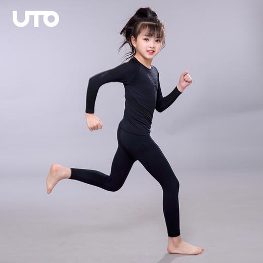 能系列聚能儿童滑雪内衣套装 商品图2