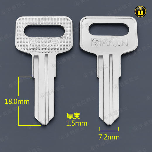 〖1159〗电808右 商品图0