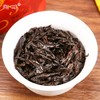 宝城 A802佳礼老枞水仙茶叶250克罐装岩茶 醇和顺滑 商品缩略图6