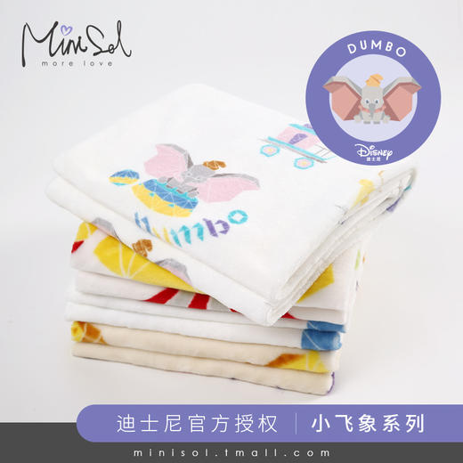 Minisol迪士尼法兰绒毛毯儿童盖毯秋冬新生儿婴儿宝宝毯子空调毯 商品图0