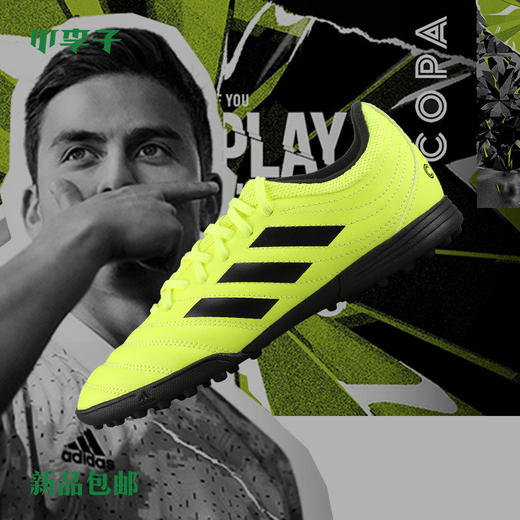 小李子专柜正品adidas阿迪达斯COPA 19.3 TF碎钉足球鞋童款F35463 商品图0