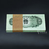 五分无油纸币 商品缩略图5
