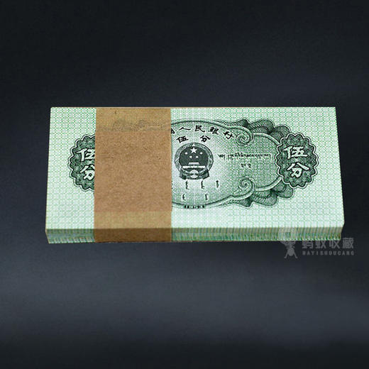 五分无油纸币 商品图5