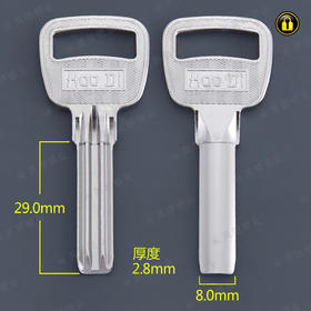 〖2052〗好迪双原子