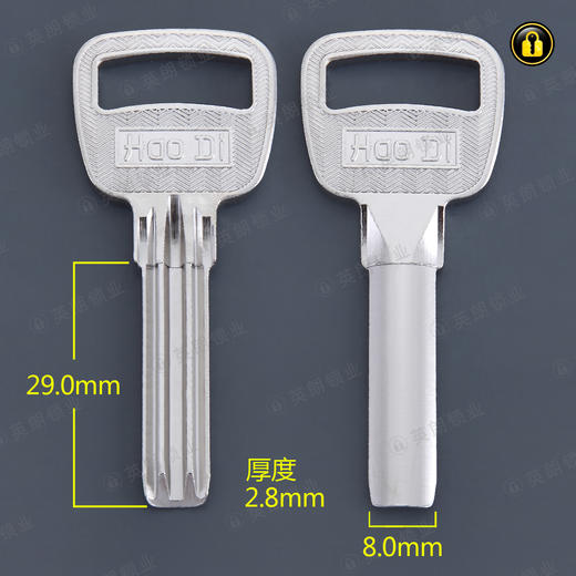 〖2052〗好迪双原子 商品图0