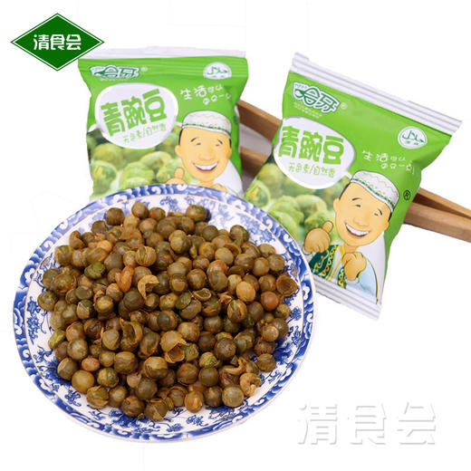 哈牙青豌豆 1.5斤 商品图0