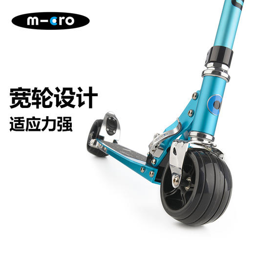 【下架不用】瑞士m-cro迈古火箭青少年2轮滑板车 大童男孩女孩折叠宽轮车-【玩具】 商品图2