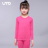 UTO/能系列蓄能发热5度儿童内衣套装 商品缩略图6