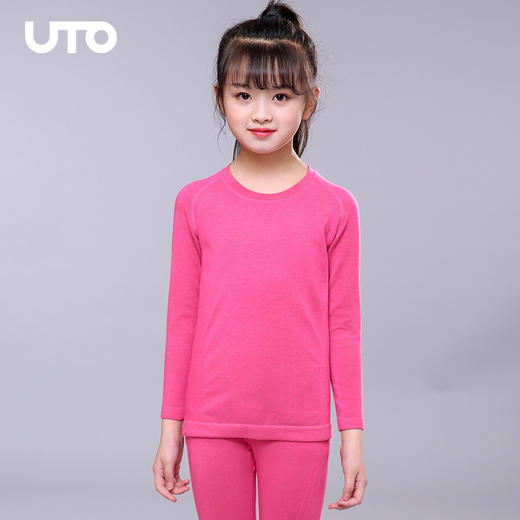 UTO/能系列蓄能发热5度儿童内衣套装 商品图6