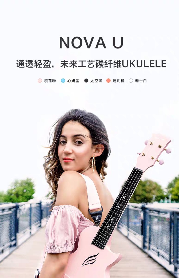 更新待定恩雅novau