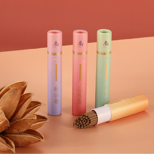 四季祥云沉香礼盒 商品图1