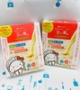 盛田屋豆腐面膜贴系列（177233）（177240）（177226） 商品缩略图0