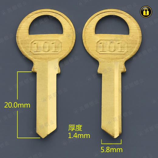 〖1164〗适用101左 商品图0