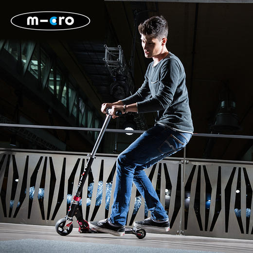 【下架不用】瑞士m-cro迈古火箭青少年2轮滑板车 大童男孩女孩折叠宽轮车-【玩具】 商品图4
