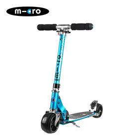 【下架不用】瑞士m-cro迈古火箭青少年2轮滑板车 大童男孩女孩折叠宽轮车-【玩具】