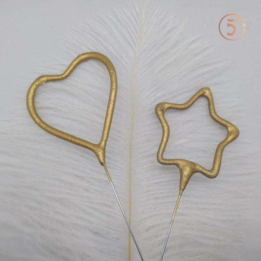 仙女棒心形星形单买不配送