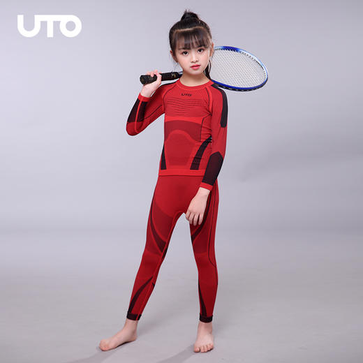 能系列聚能儿童滑雪内衣套装 商品图0