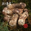 丽江鲜松茸 1KG/500g规格  精选直达 生鲜冷链发货  包邮 商品缩略图1