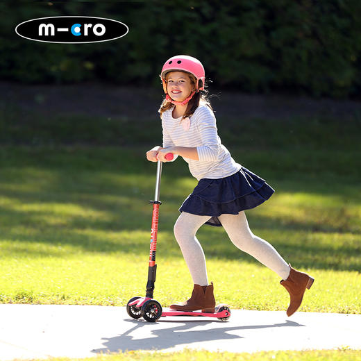 【下架不用】瑞士m-cro迈古Maxi儿童滑板车三轮折叠可升降5-12岁LED四轮车-【玩具】 商品图3