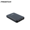 品胜 PowerBox C5000移动电源 5000毫安 双USB输出 精致小巧充电福宝 苹果华为小米通用 商品缩略图5