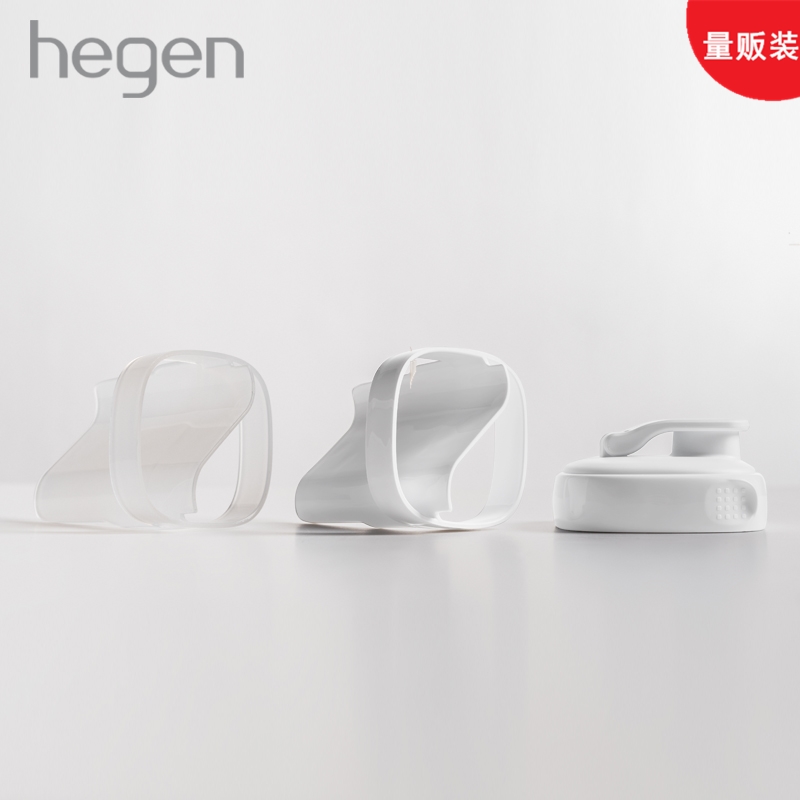 【量贩装】Hegen海格恩 多用途隔离式储存盖 x 6盒