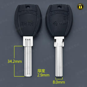 〖2097〗胶盼3号