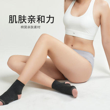 3条装Supield素湃黑科技弹力凉感女士艾草内裤新款透气抗菌内裤女 商品图2