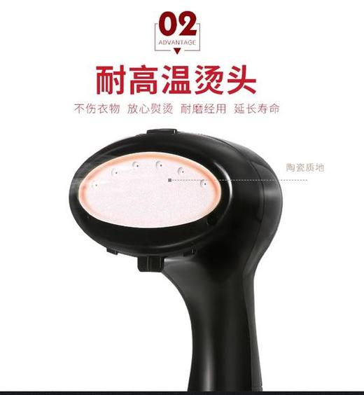 XH806-LD便携手持挂烫机TZW 商品图4