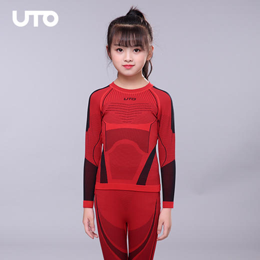 能系列聚能儿童滑雪内衣套装 商品图6