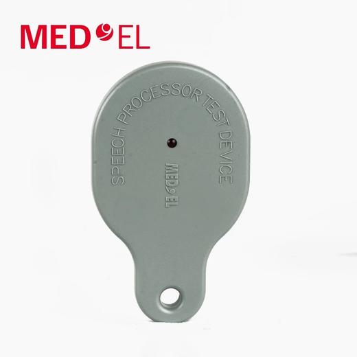 语言处理器检测器 商品图0