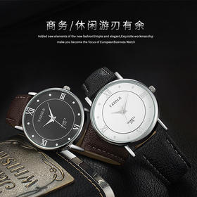 男女经典手表 七夕男女情侣手表