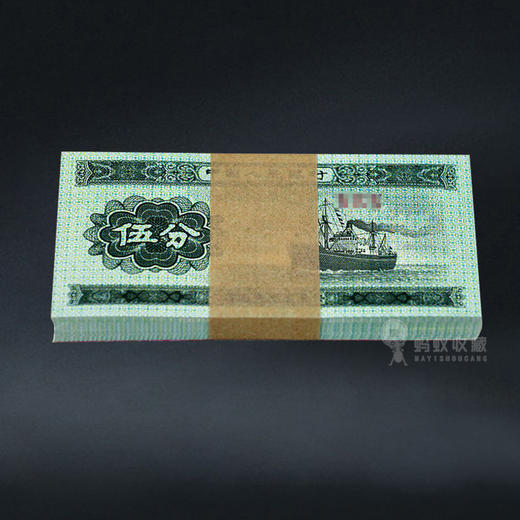 五分无油纸币 商品图4