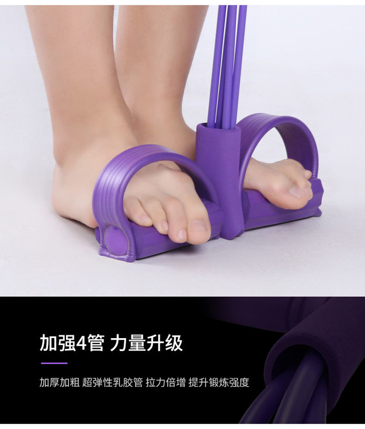 仰卧起坐脚踏拉力器家用床上用品瘦腿减肚子辅助器美腿器健身器材