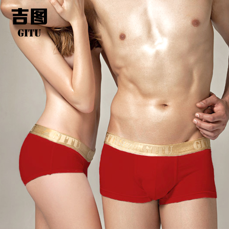 本命年红色纯棉形象带低腰情侣内裤【GITU/吉图】
