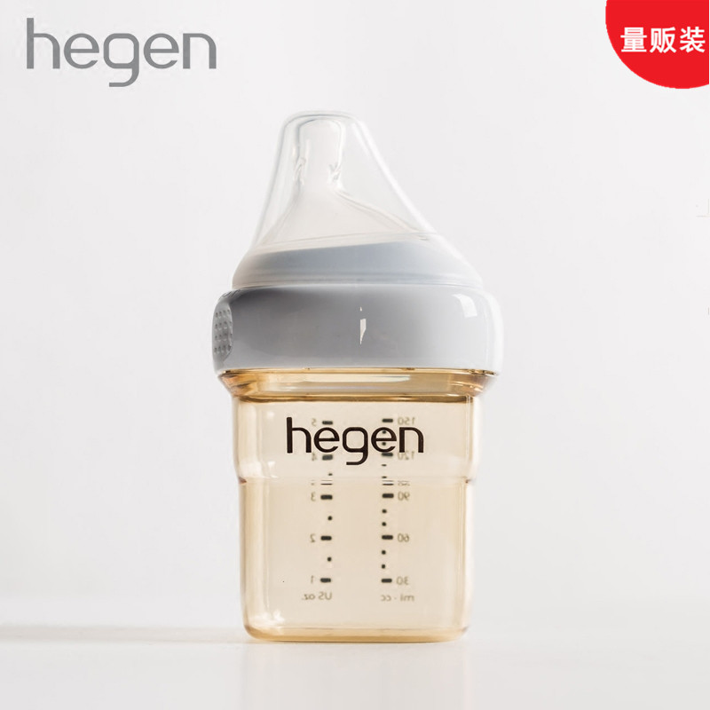 【量贩装】Hegen海格恩 婴儿多功能PPSU奶瓶 x 6盒